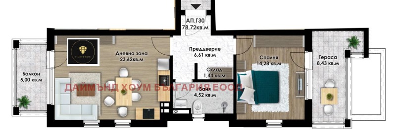Zu verkaufen  1 Schlafzimmer Plowdiw , Komatewsko schose , 91 qm | 46569065 - Bild [2]