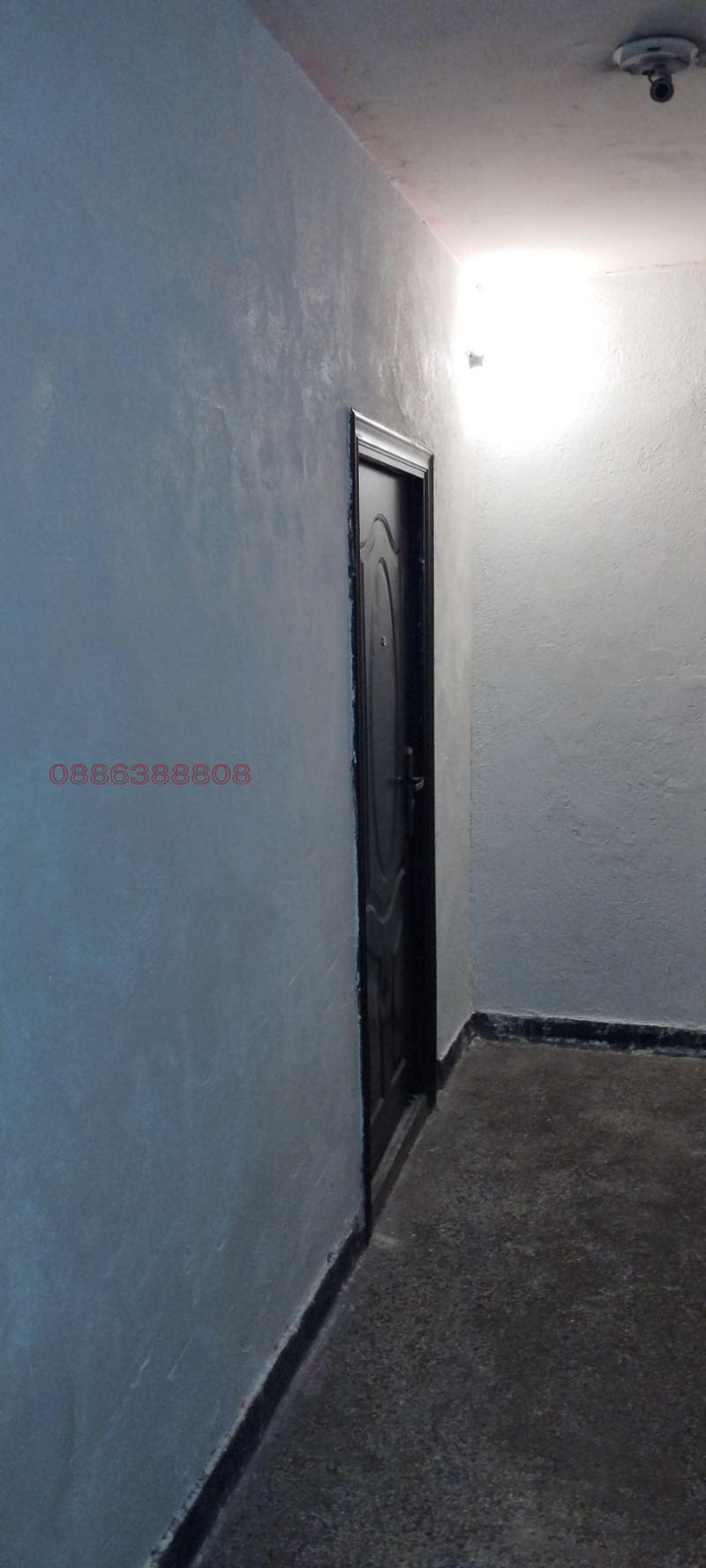 Продава 2-СТАЕН, гр. Панагюрище, област Пазарджик