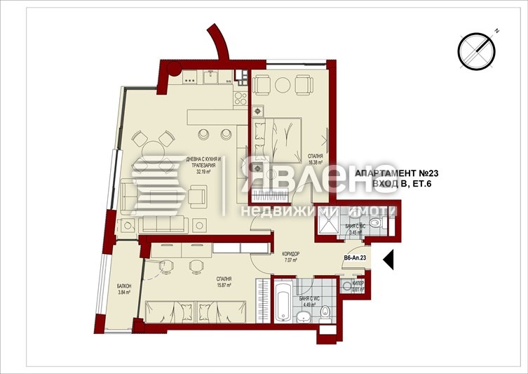 Продава 3-СТАЕН, гр. София, Сердика, снимка 2 - Aпартаменти - 47551459