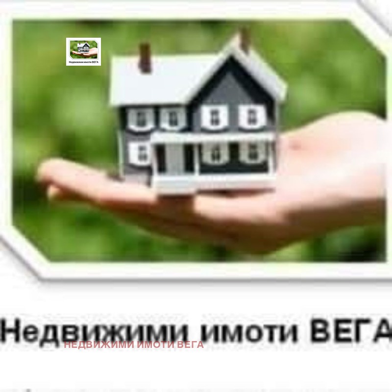 Продава  Парцел област Велико Търново , гр. Долна Оряховица , 700 кв.м | 79758171