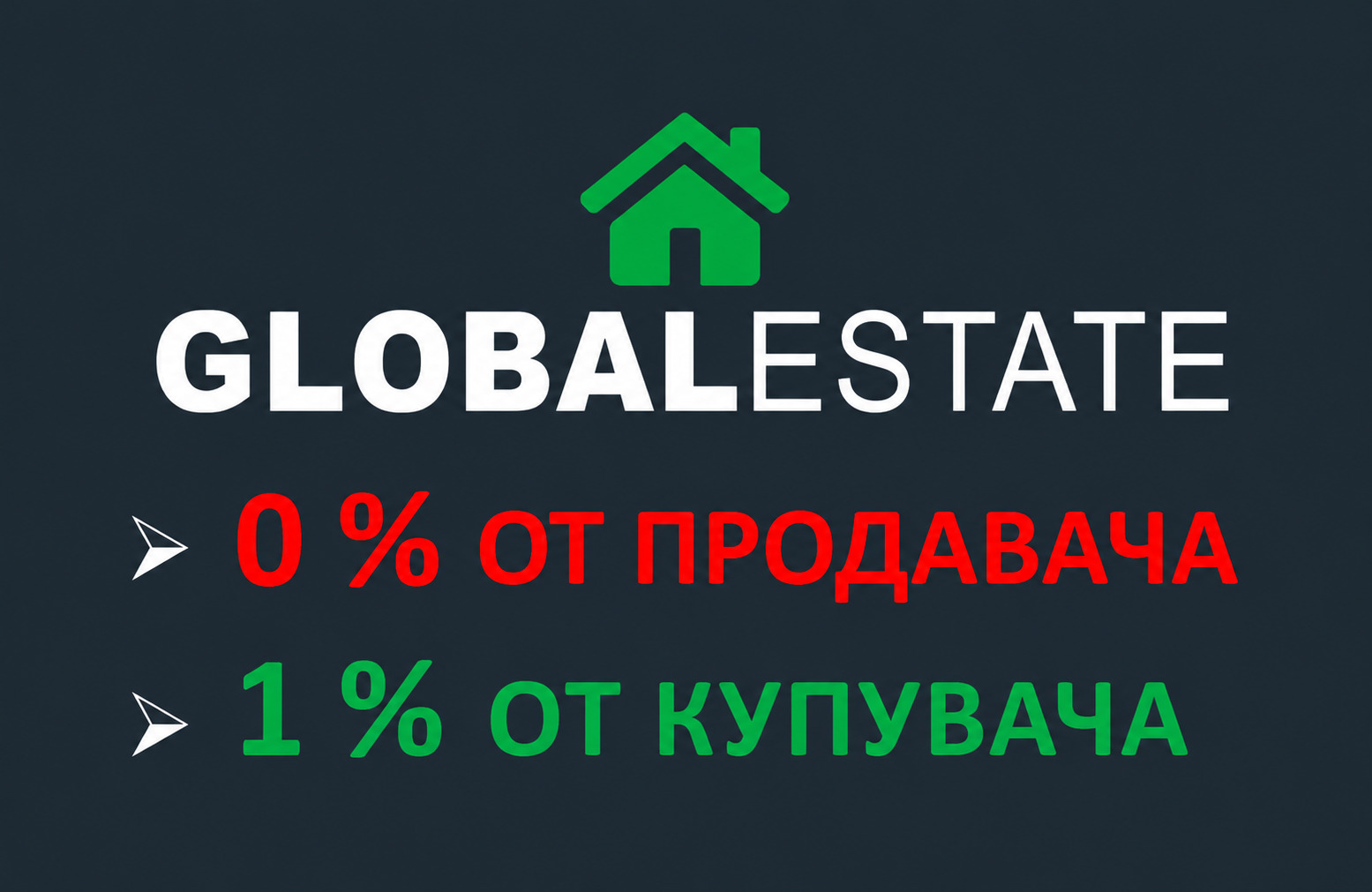 Продава 3-СТАЕН, гр. Търговище, Запад 3