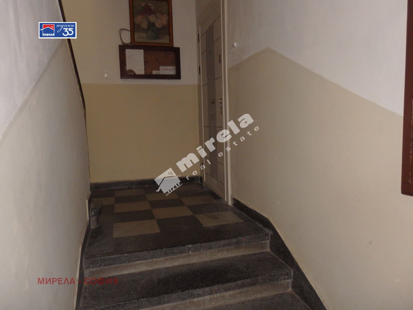 Продава 3-СТАЕН, гр. София, Център, снимка 10 - Апартаменти - 55188432