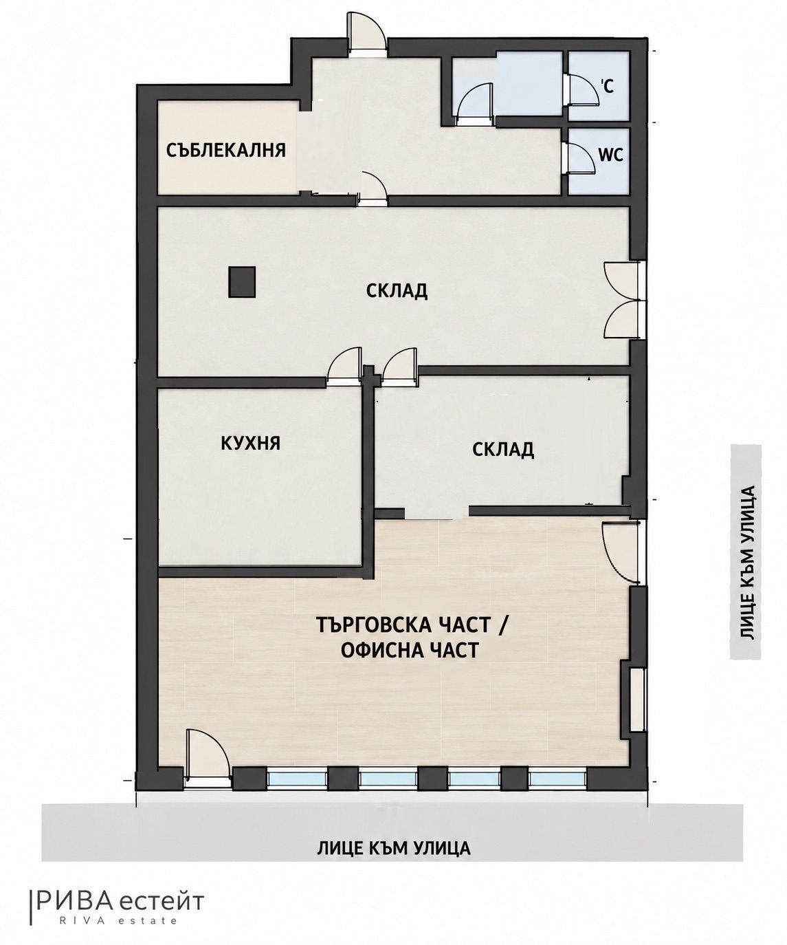 Продава СКЛАД, гр. Пловдив, Прослав, снимка 9 - Складове - 56132696