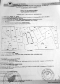Продава ПАРЦЕЛ, гр. Варна, Изгрев, снимка 5