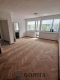 Продава 3-СТАЕН, град Русе, Централен южен район • 160000 € • 96088867 — Holmes.bg