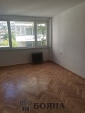 Продава 3-СТАЕН, град Русе, Централен южен район • 160000 € • 96088867 — Holmes.bg