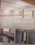 Продава  3-стаен град София , Обеля 2 , 86 кв.м | 94756393 - изображение [7]
