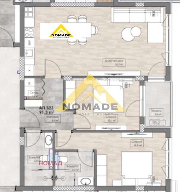 ������� 3-����� | Imot.bg � ����������� 13