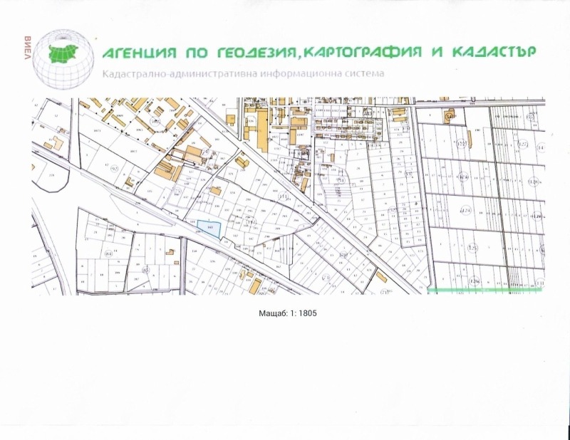 Продава ПАРЦЕЛ в област Пловдив, с. Царацово - 5127 кв.м / 153 810 € » 300 826.21 лв., ВИЕЛ