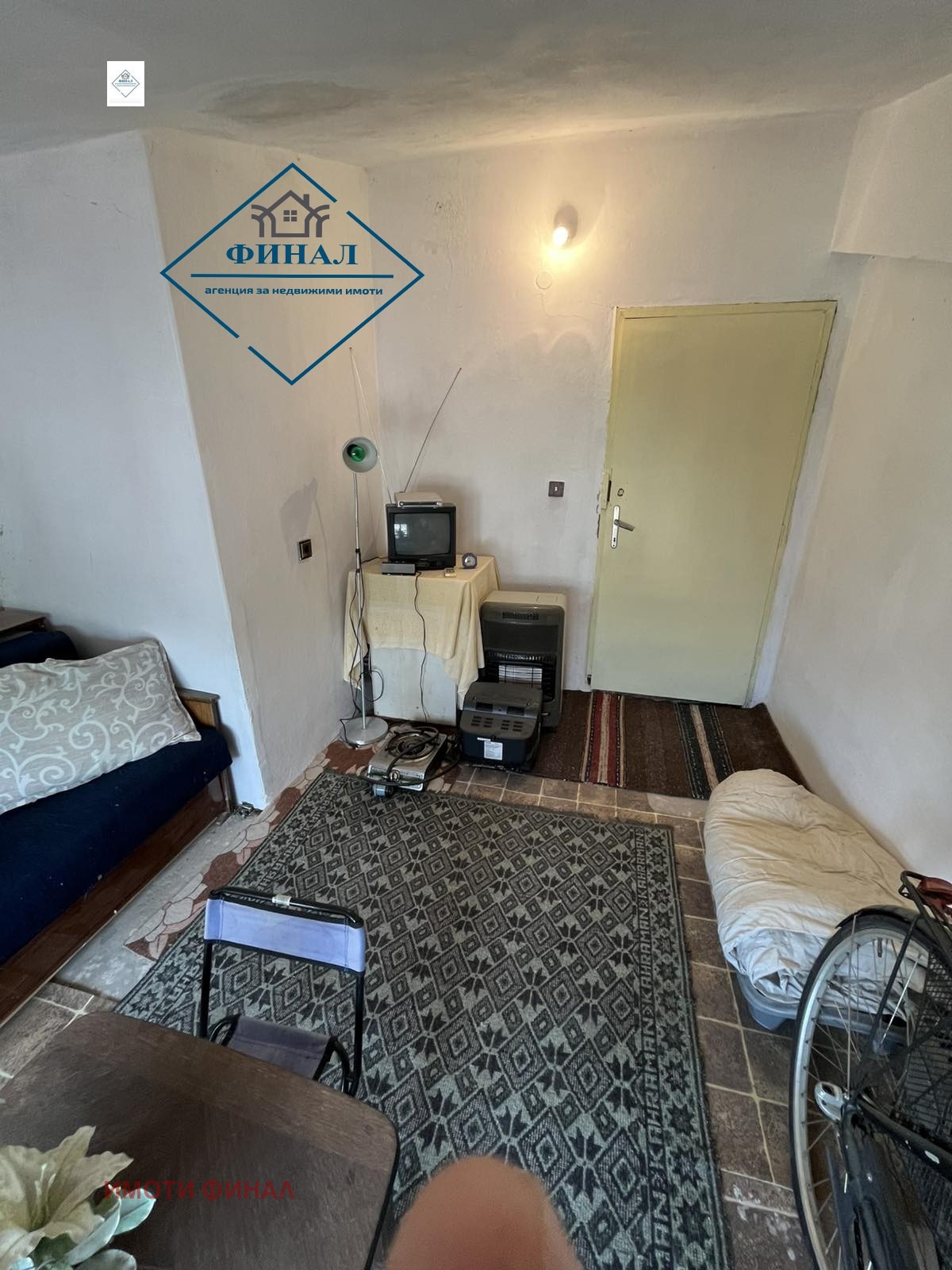 ������� 1-����� | Imot.bg � ����������� 6