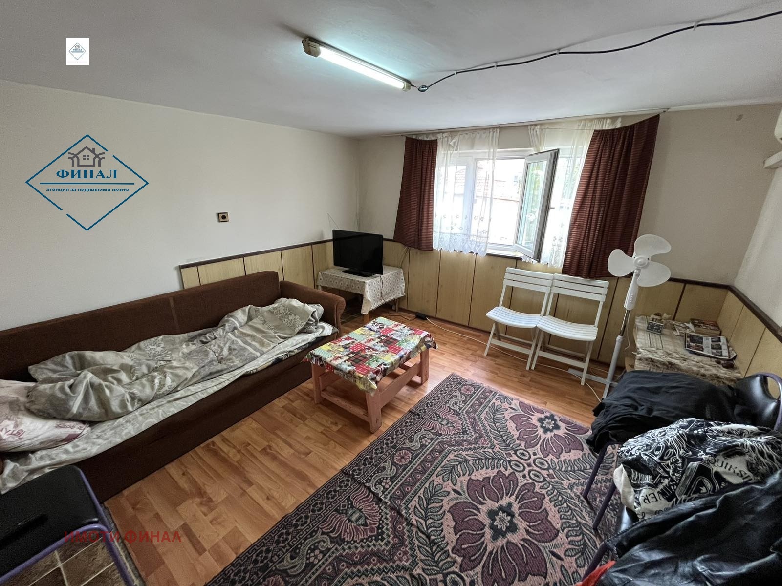 ������� 1-����� | Imot.bg � ����������� 1