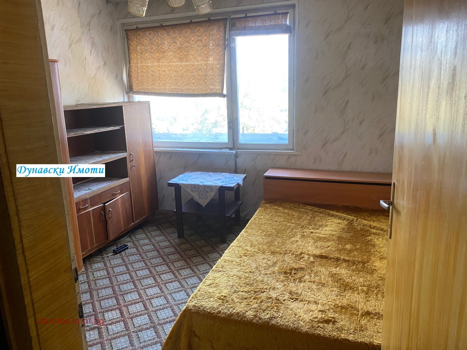 ������� 1-����� | Imot.bg � ����������� 4