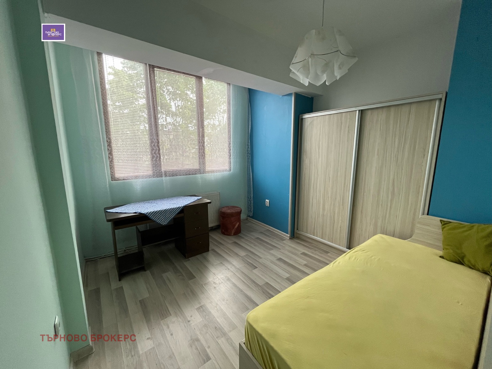 ������� 2-����� | Imot.bg � ����������� 7