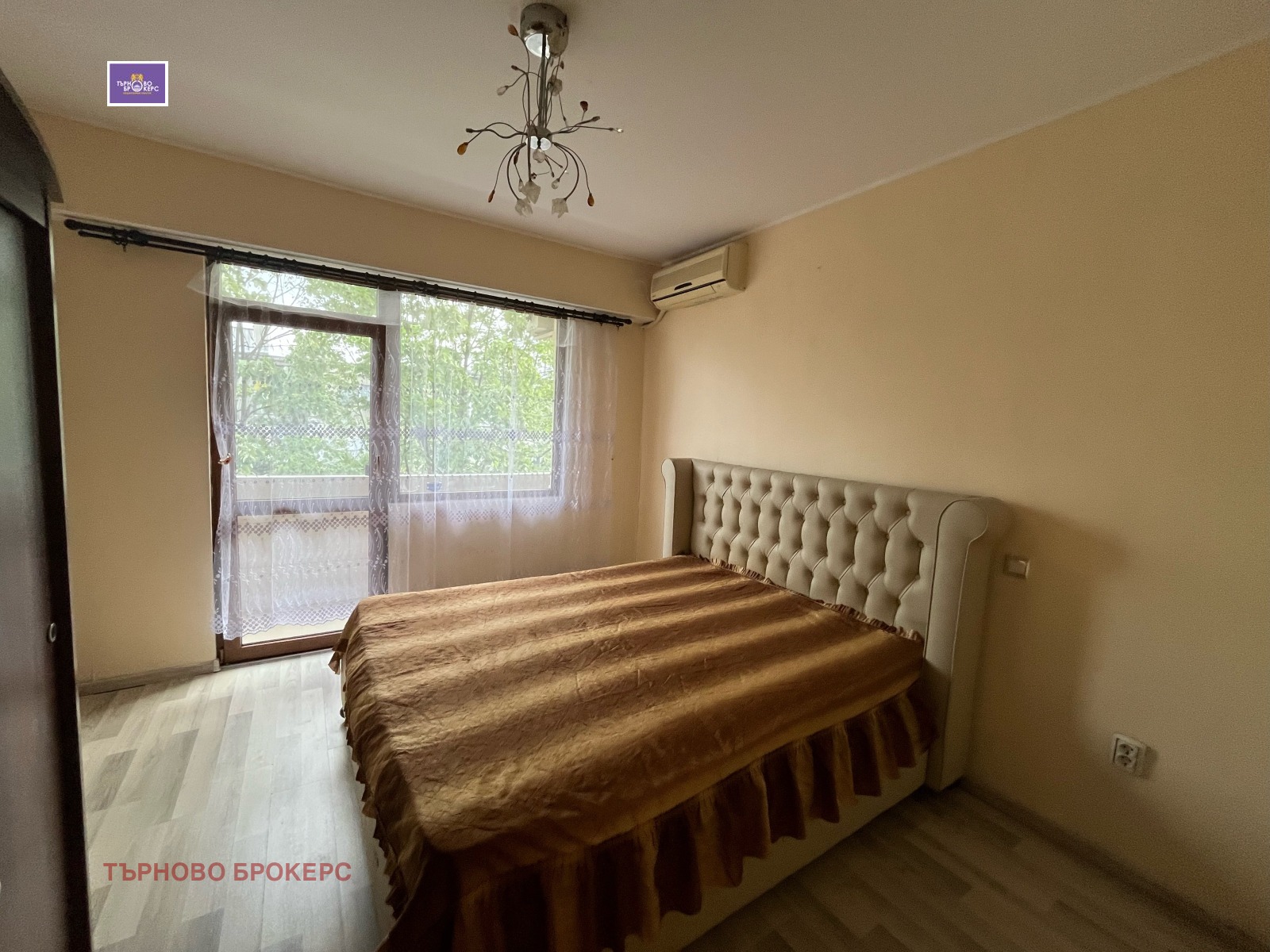 ������� 2-����� | Imot.bg � ����������� 4