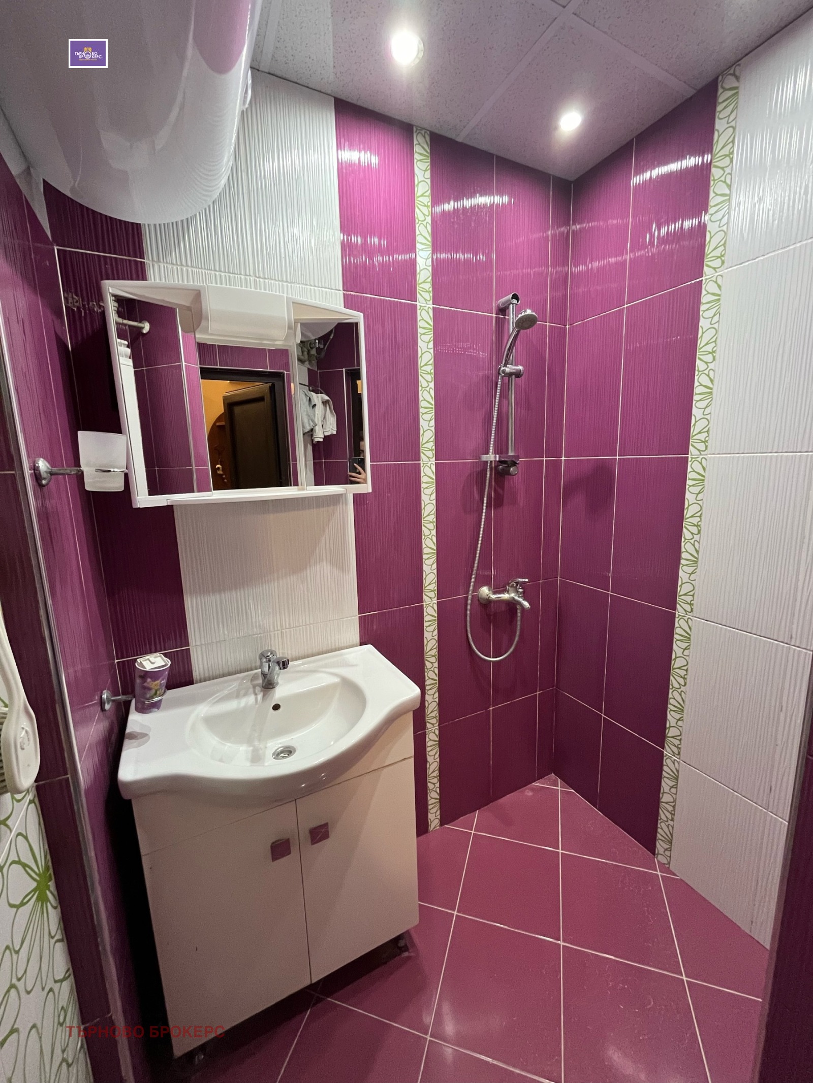 ������� 2-����� | Imot.bg � ����������� 9