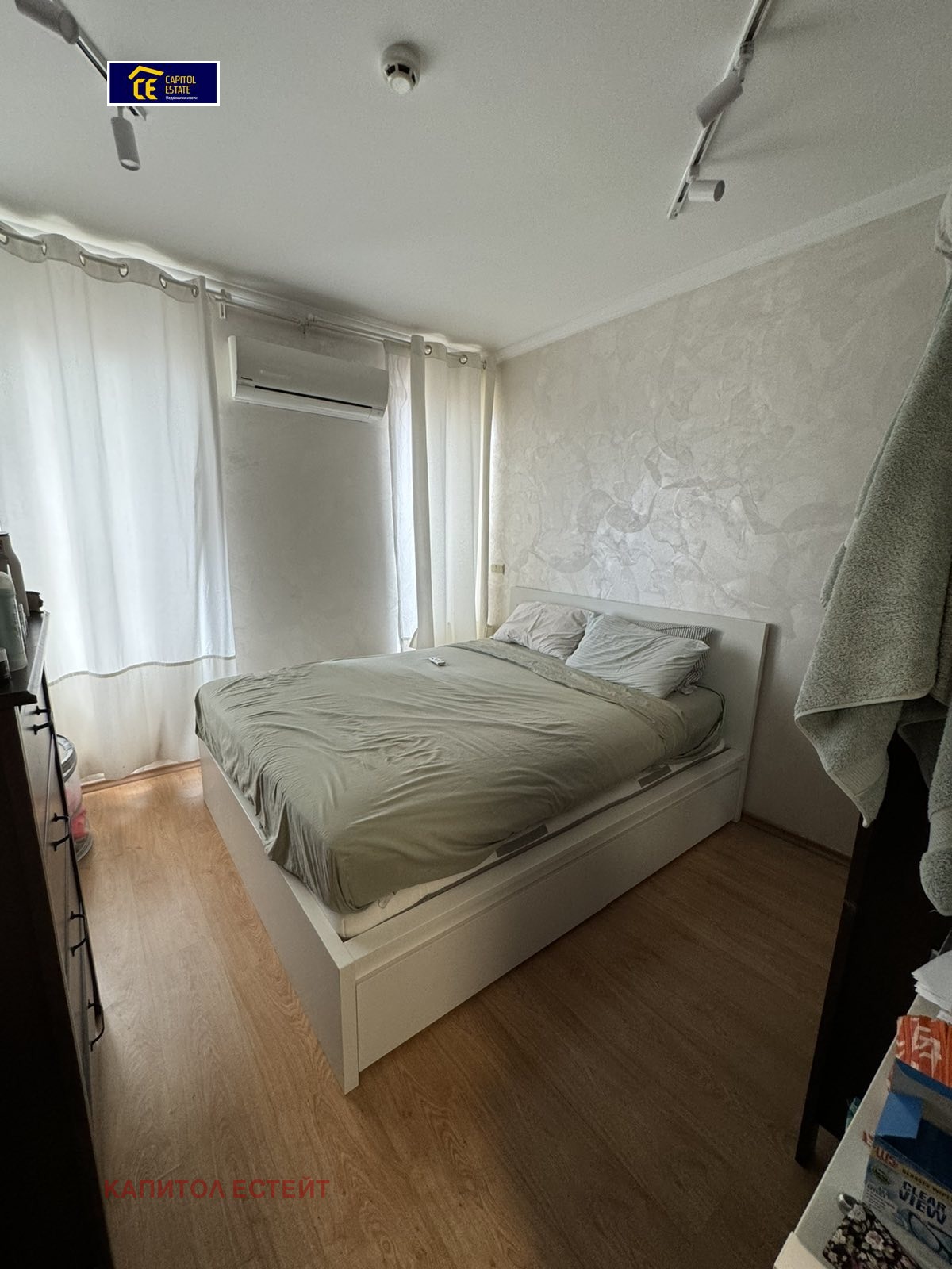 ������� 2-����� | Imot.bg � ����������� 6