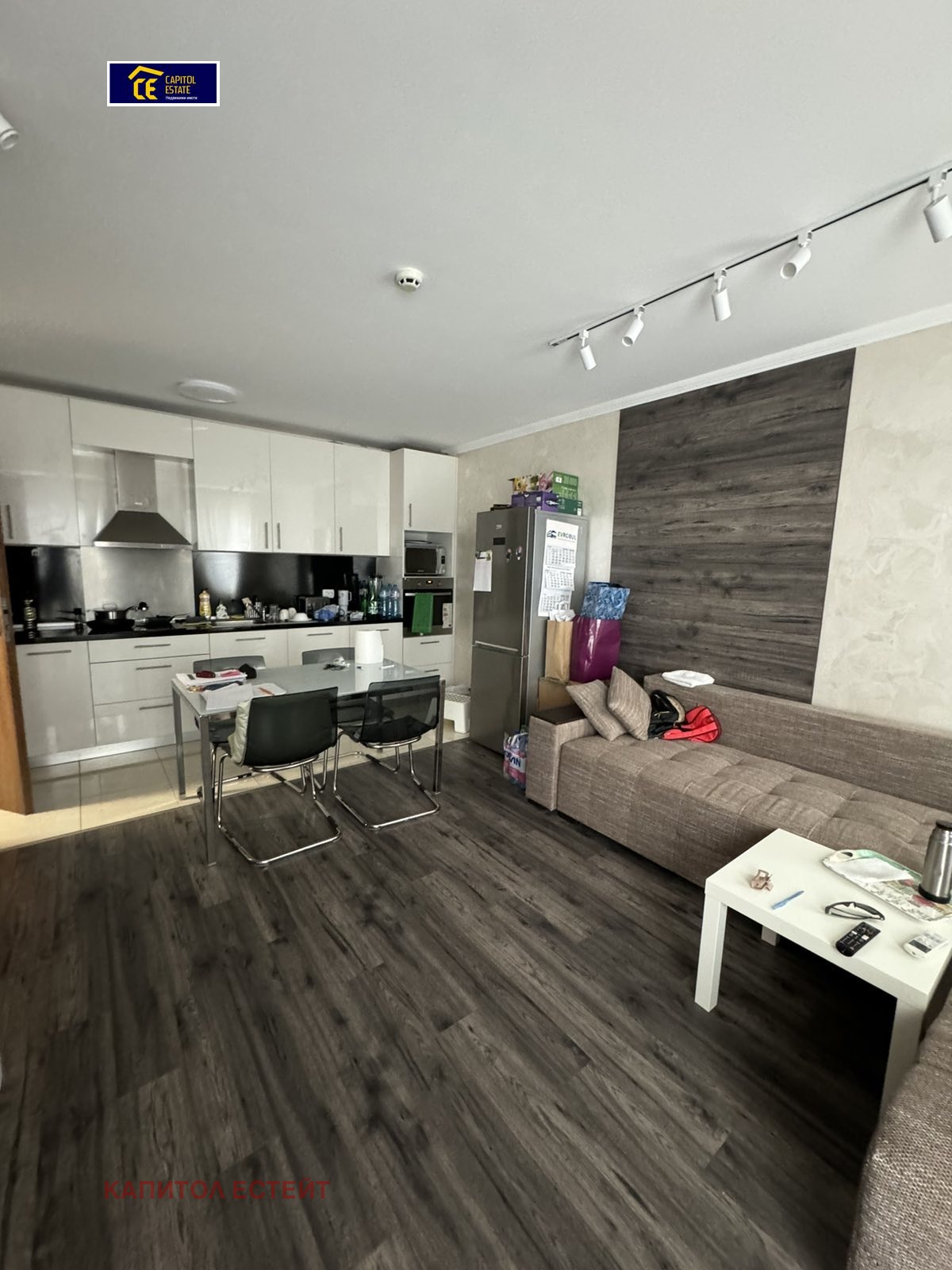 ������� 2-����� | Imot.bg � ����������� 1