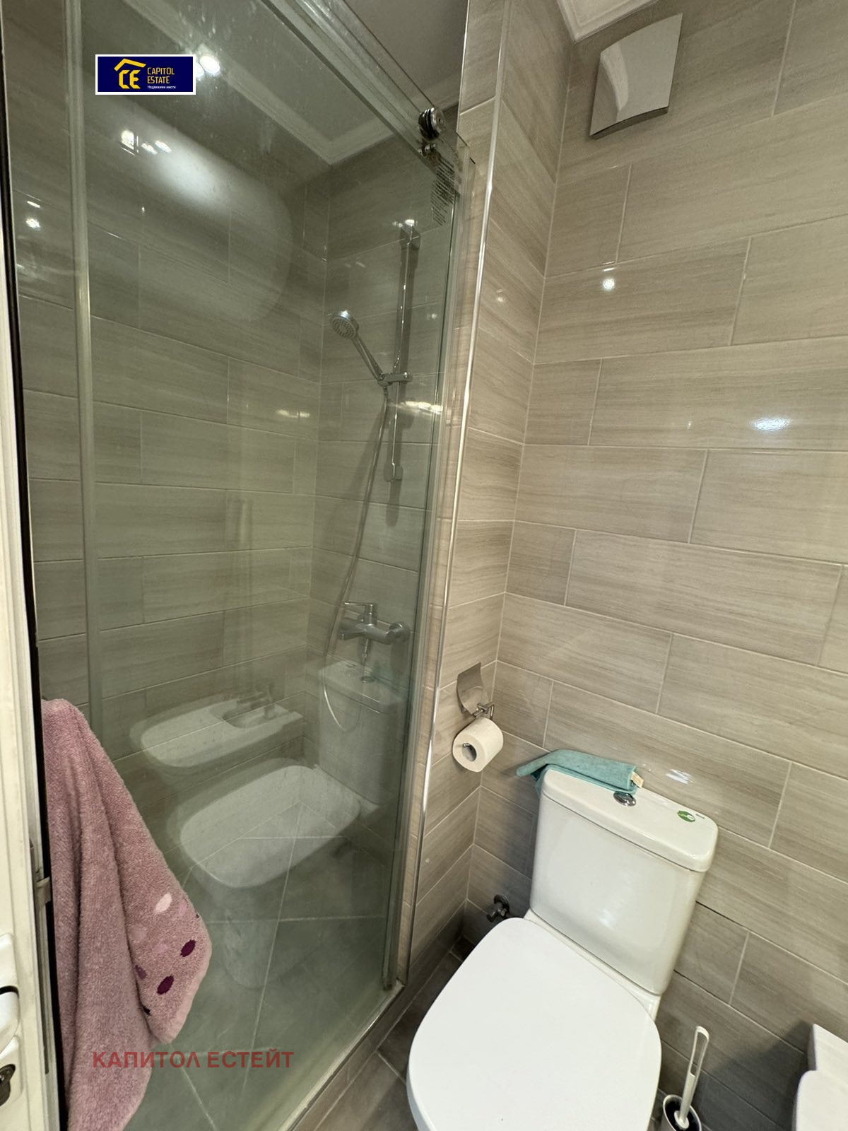 ������� 2-����� | Imot.bg � ����������� 3