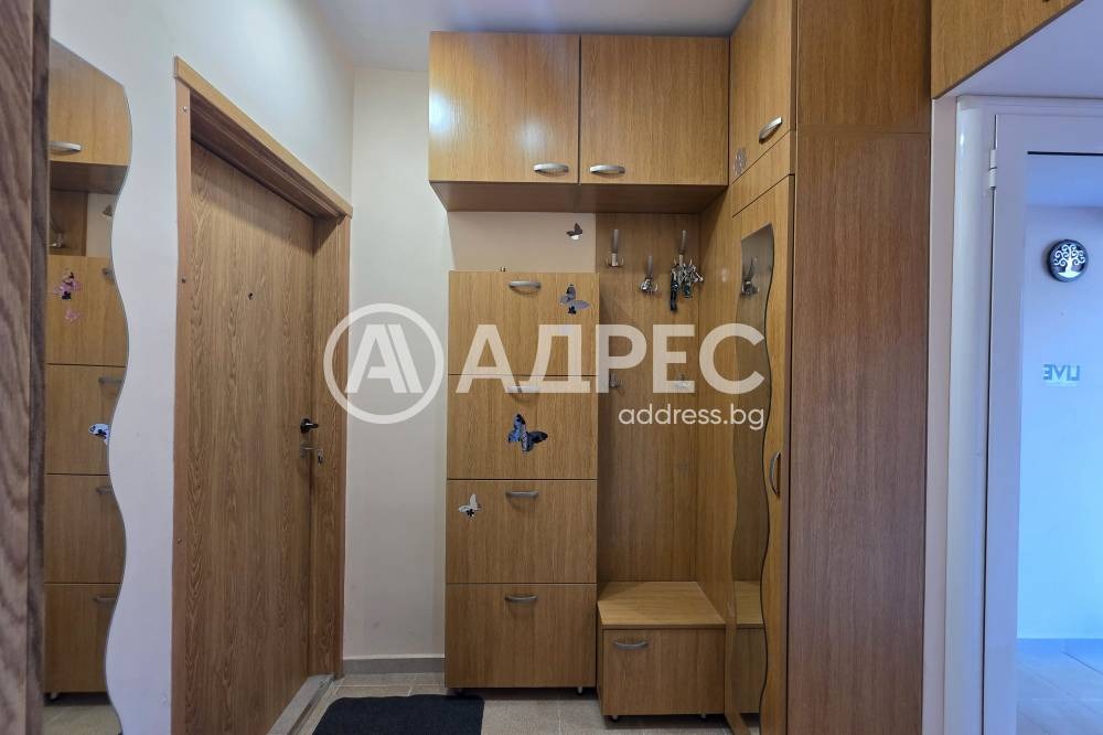 ������� 2-����� | Imot.bg � ����������� 11