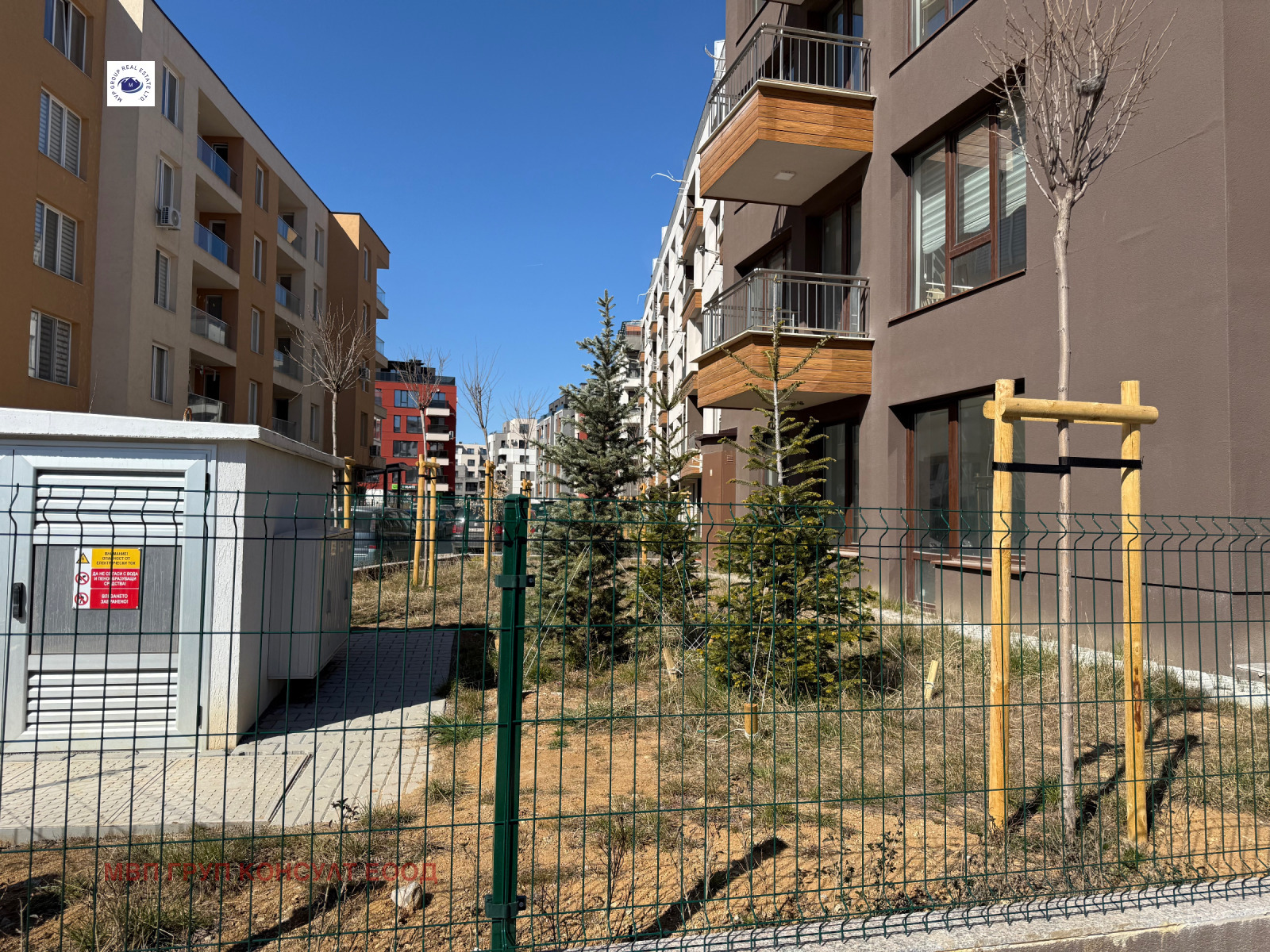 ������� 2-����� | Imot.bg � ����������� 15