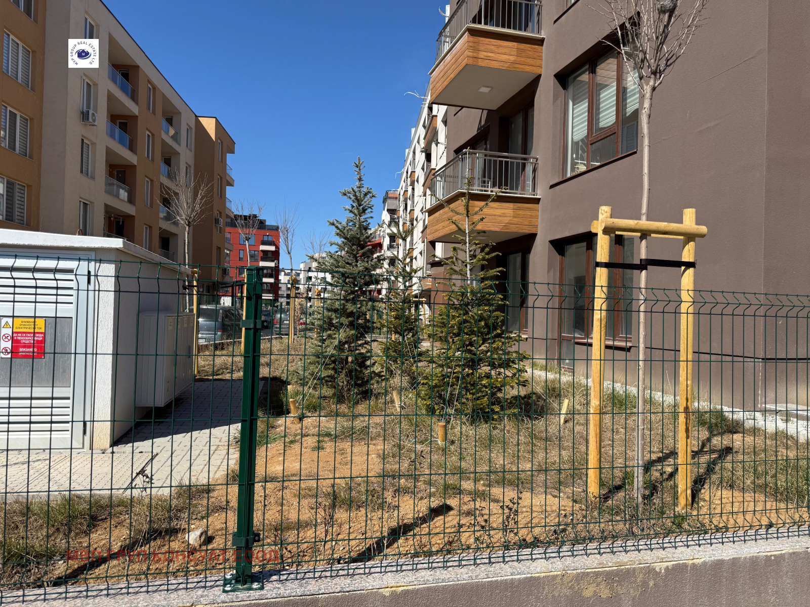 ������� 2-����� | Imot.bg � ����������� 16