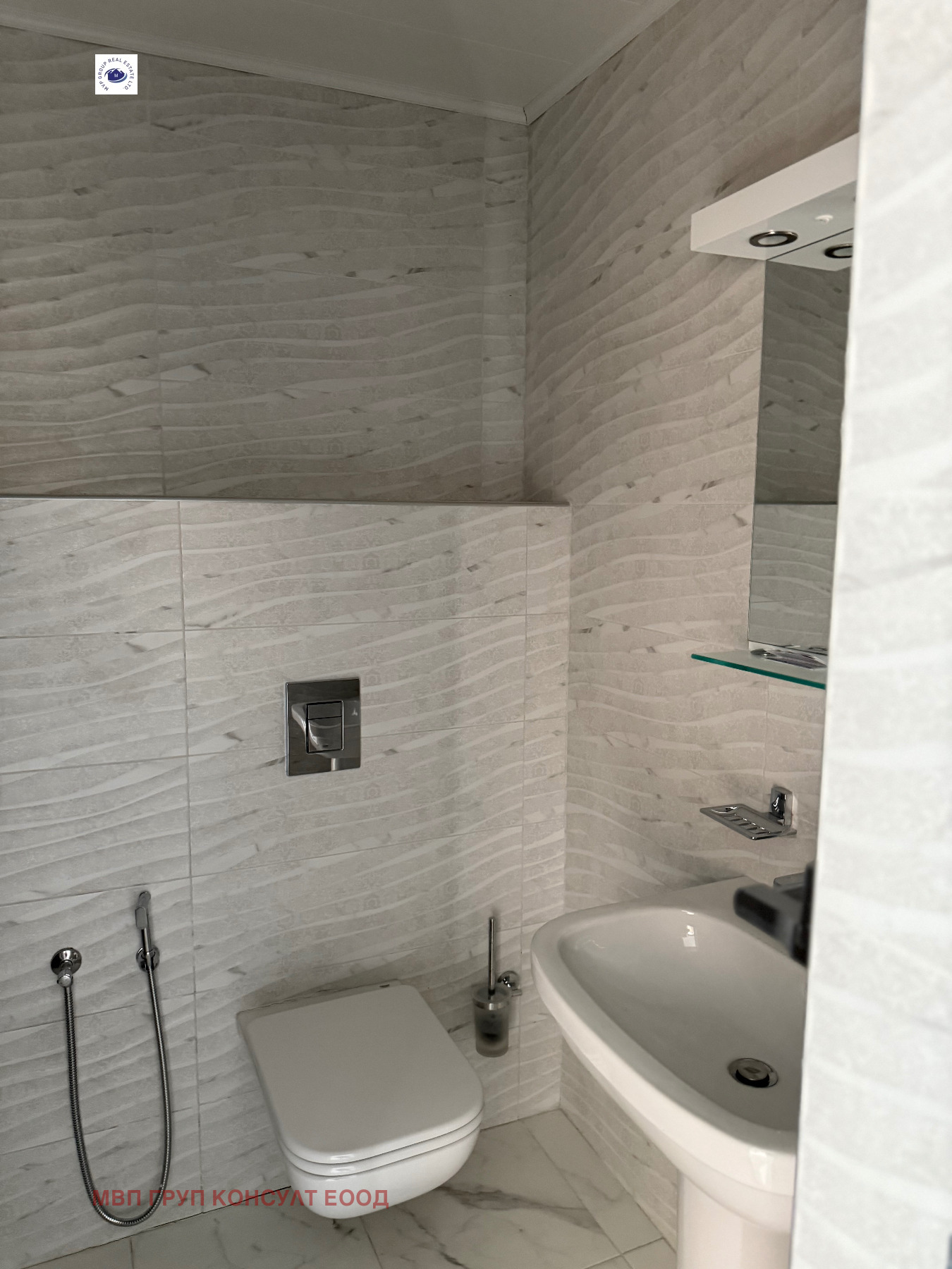 ������� 2-����� | Imot.bg � ����������� 10