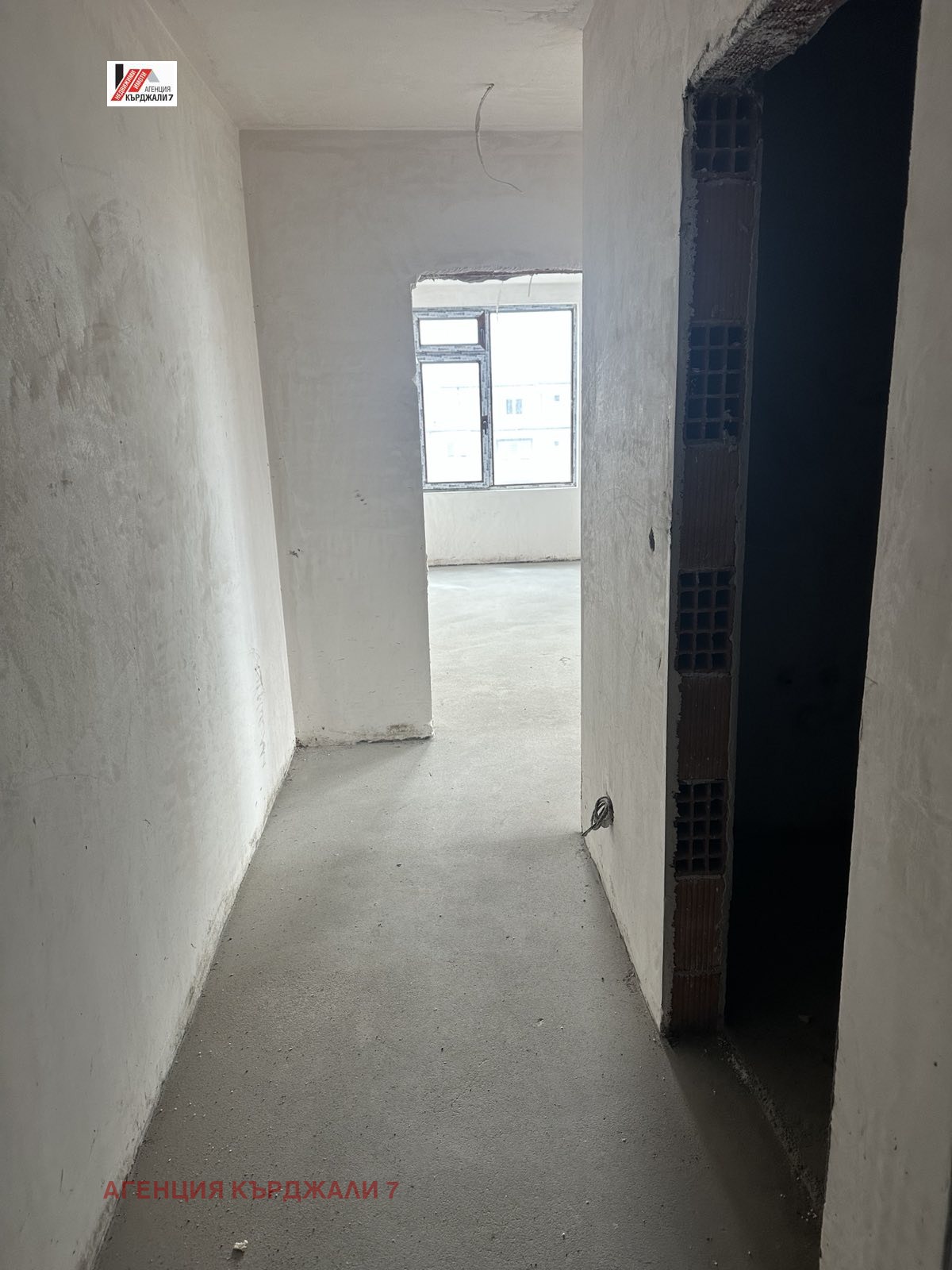 ������� 2-����� | Imot.bg � ����������� 8