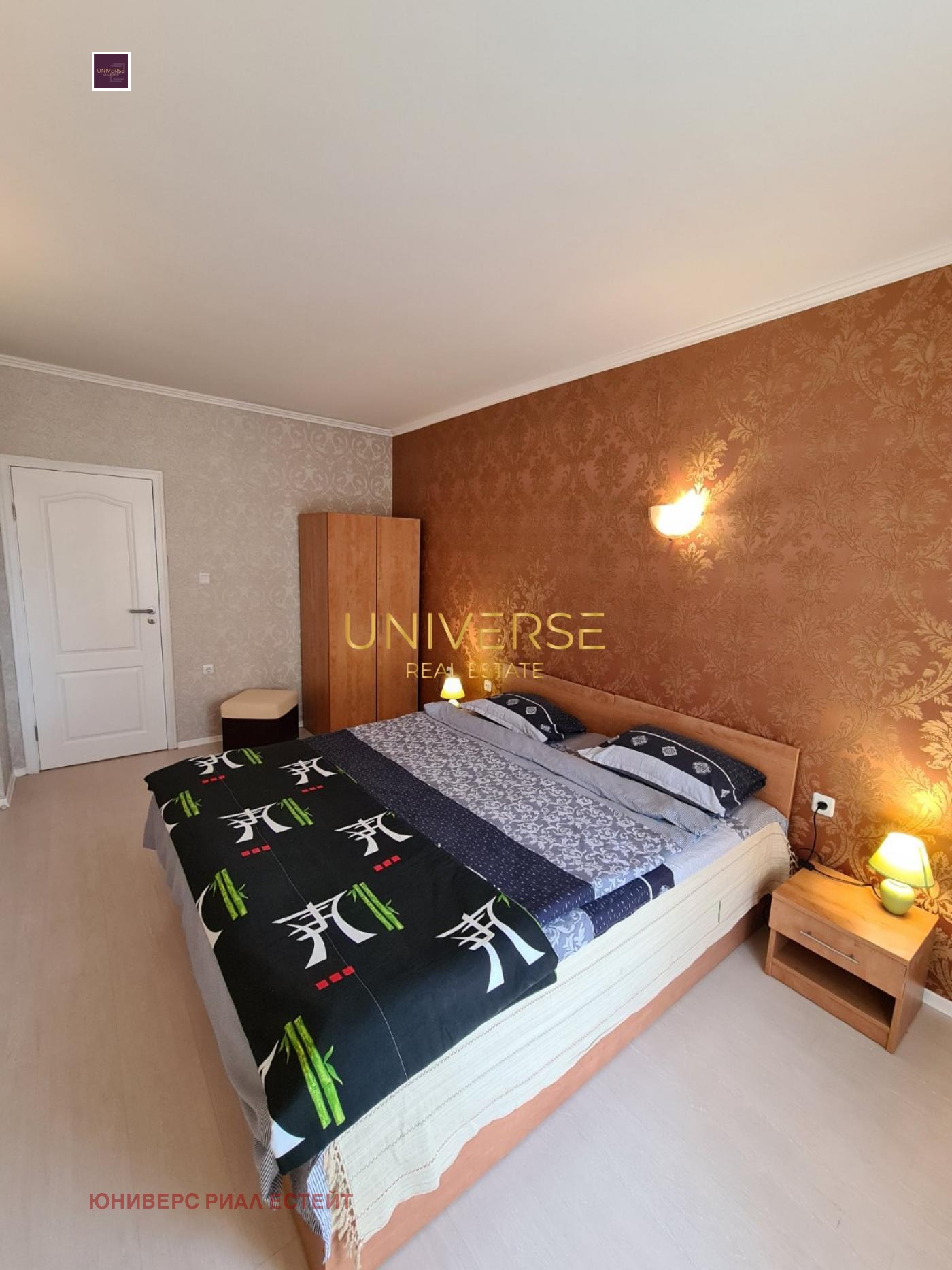 ������� 3-����� | Imot.bg � ����������� 3