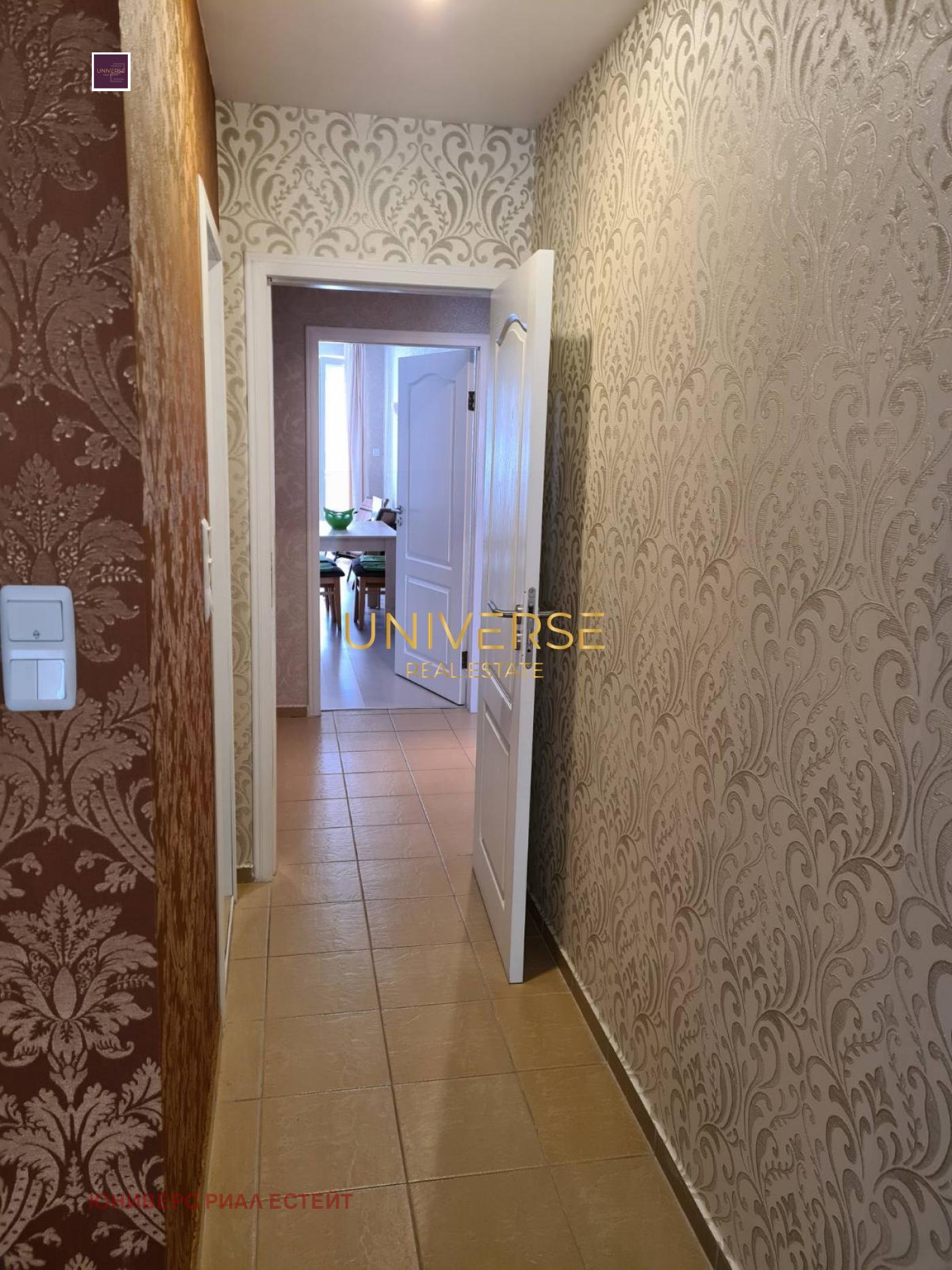 ������� 3-����� | Imot.bg � ����������� 8