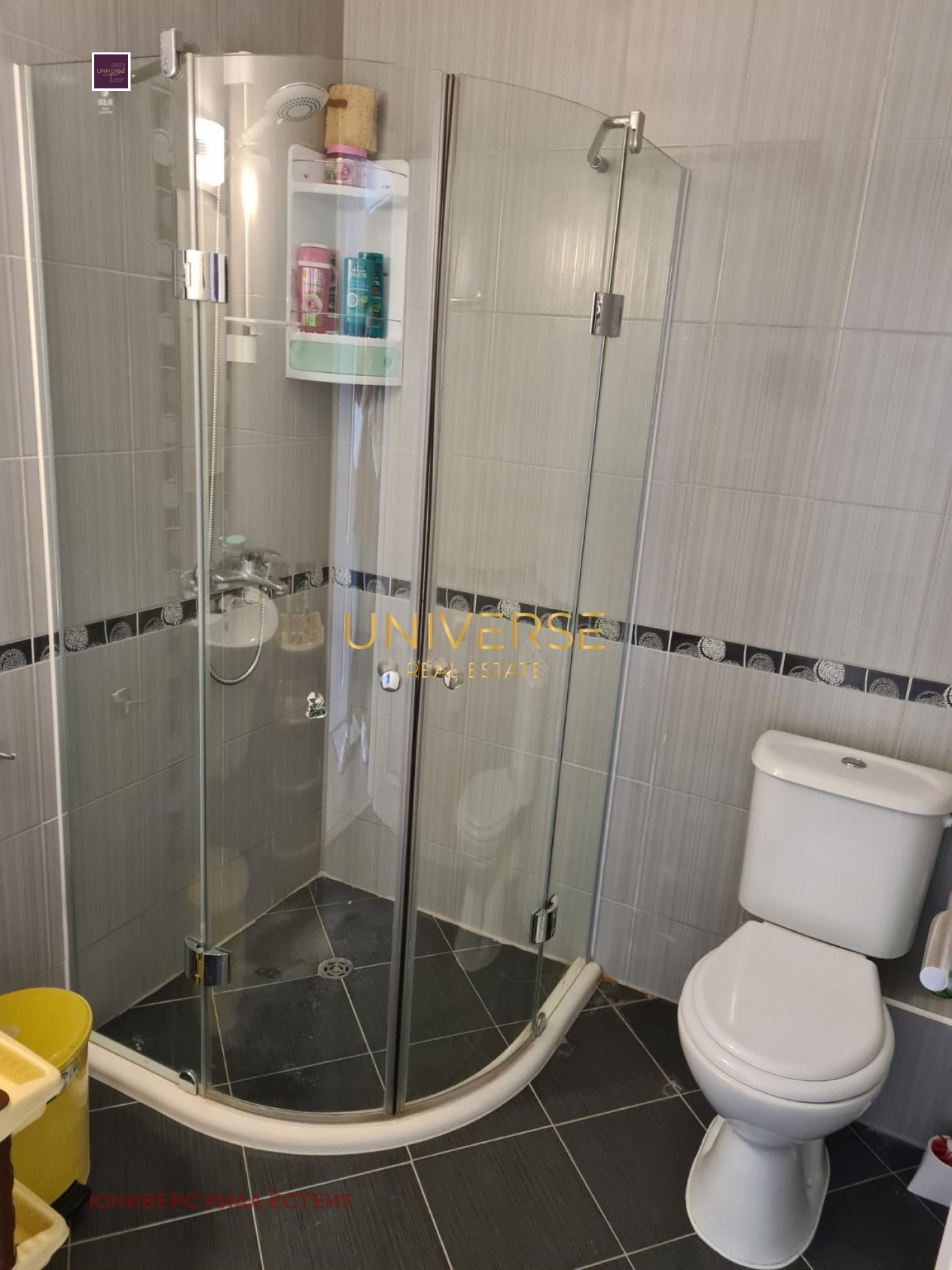 ������� 3-����� | Imot.bg � ����������� 11