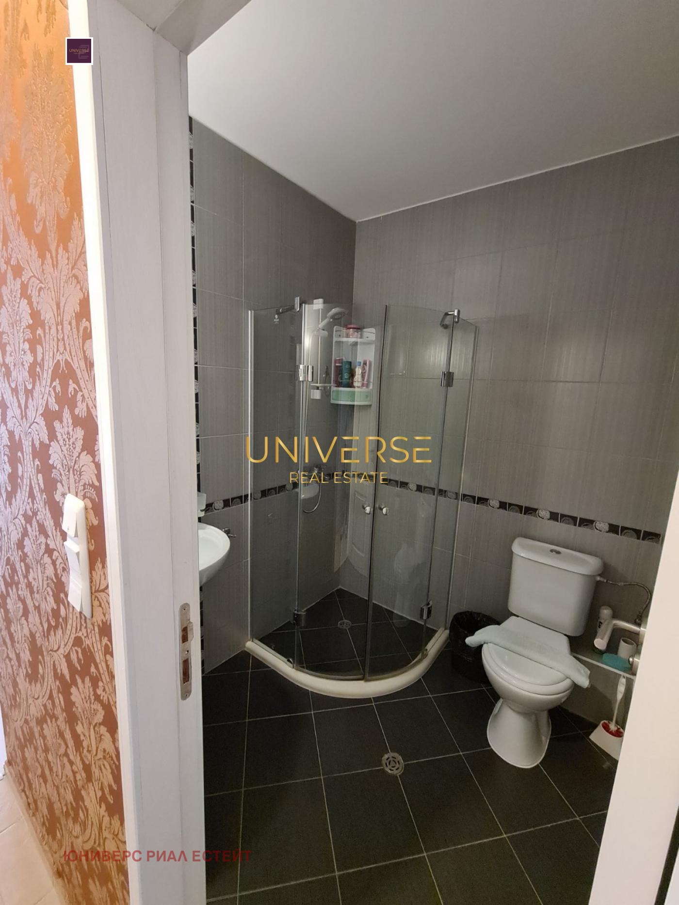 ������� 3-����� | Imot.bg � ����������� 7