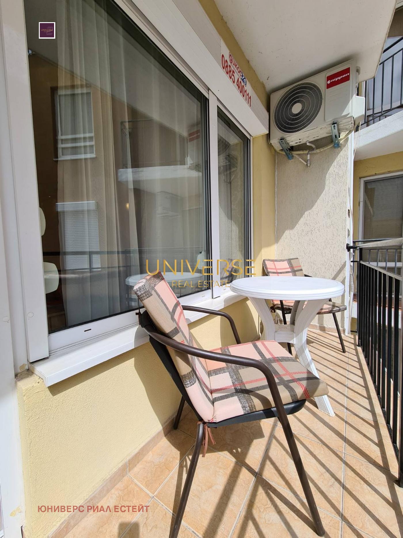 ������� 3-����� | Imot.bg � ����������� 10