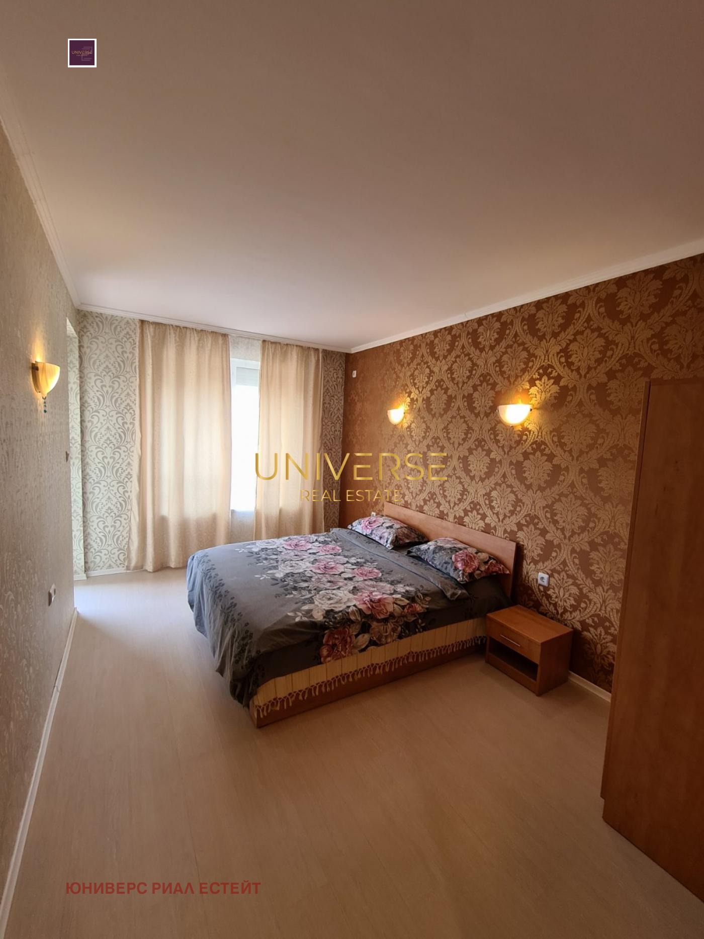 ������� 3-����� | Imot.bg � ����������� 4