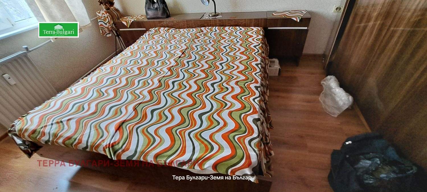 ������� 3-����� | Imot.bg � ����������� 4