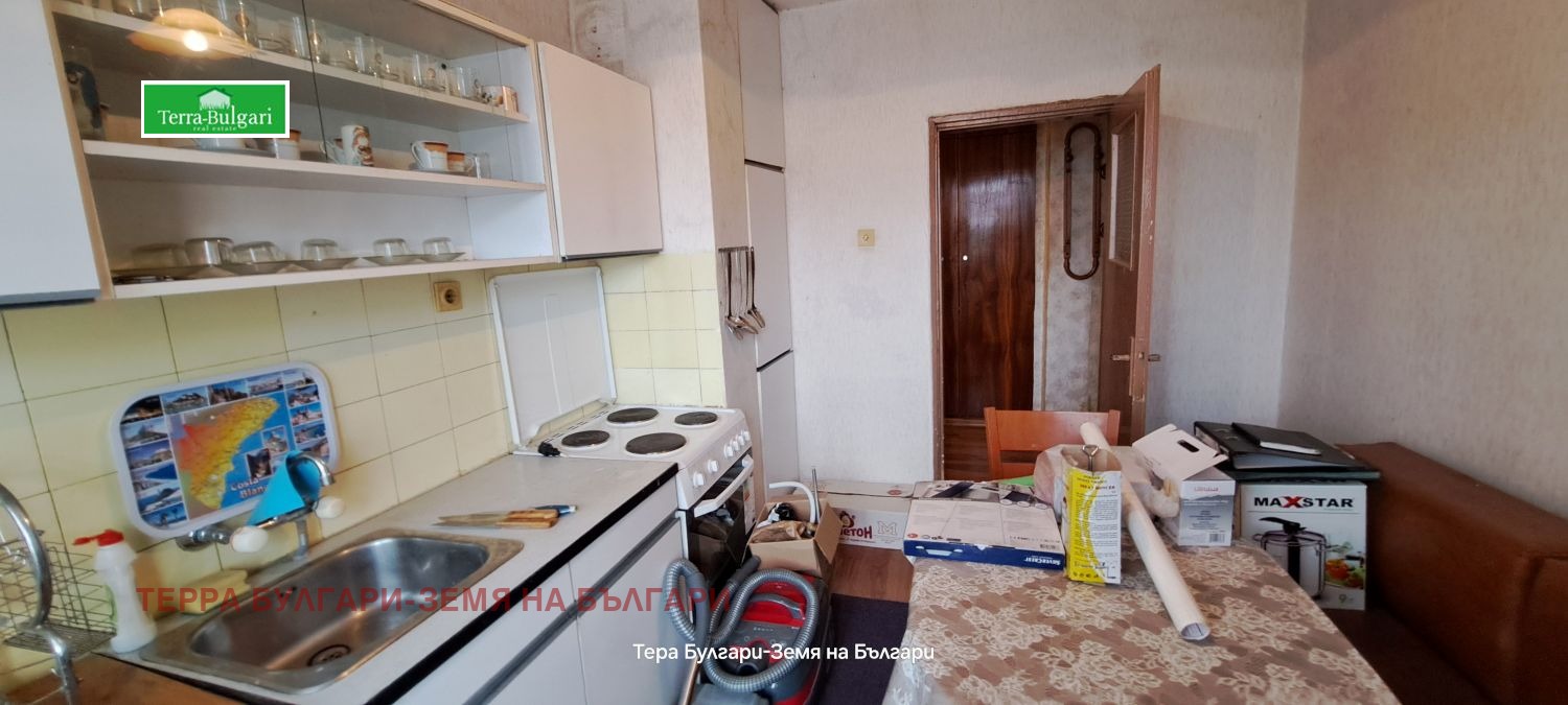 ������� 3-����� | Imot.bg � ����������� 9