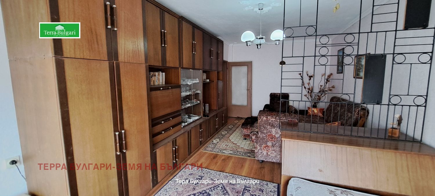 ������� 3-����� | Imot.bg � ����������� 7