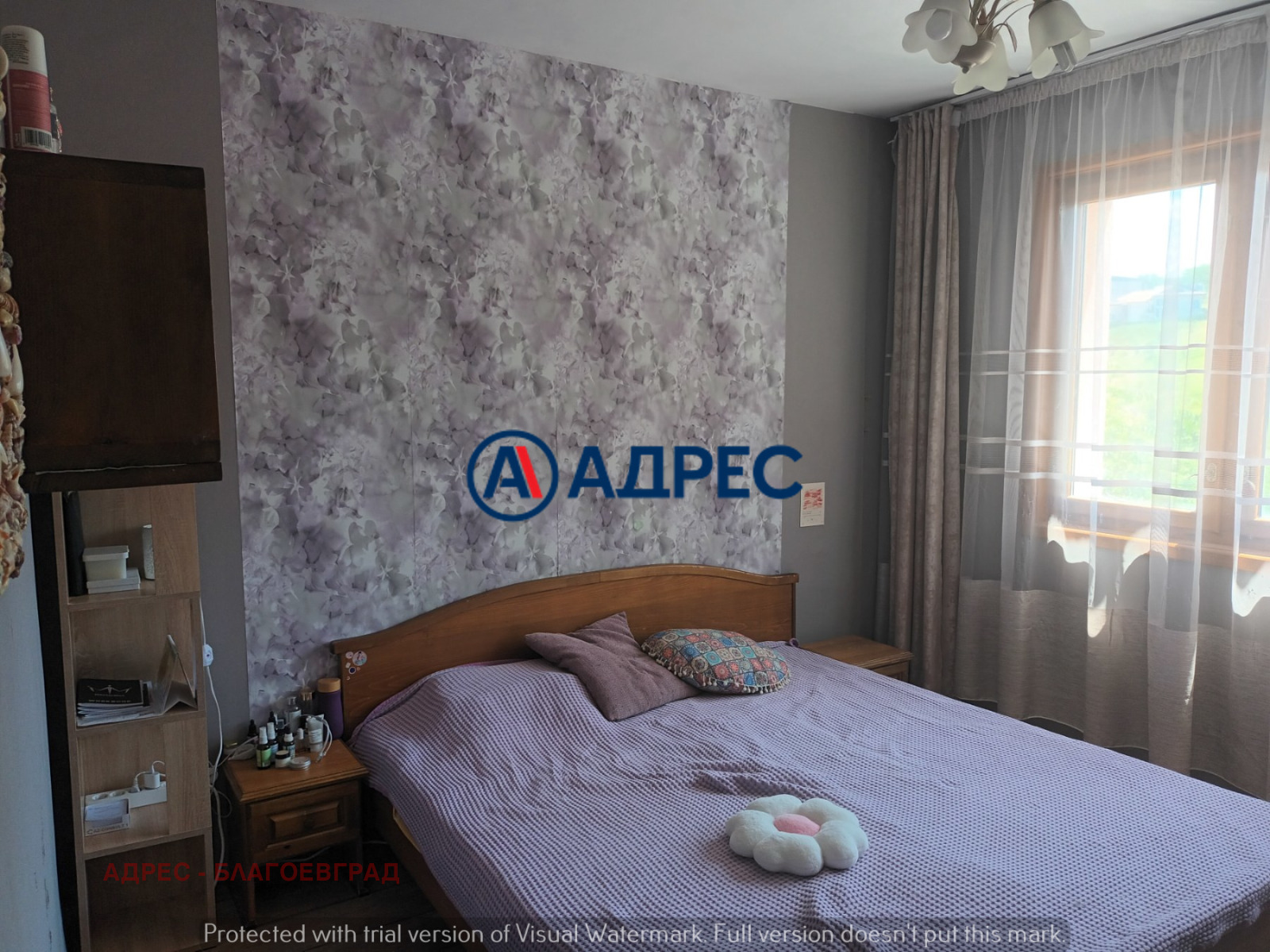 ������� 3-����� | Imot.bg � ����������� 3