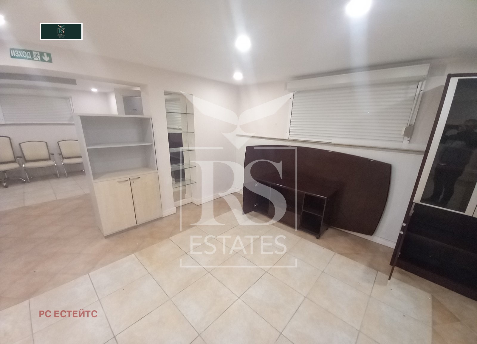 ������� ���� | Imot.bg � ����������� 10