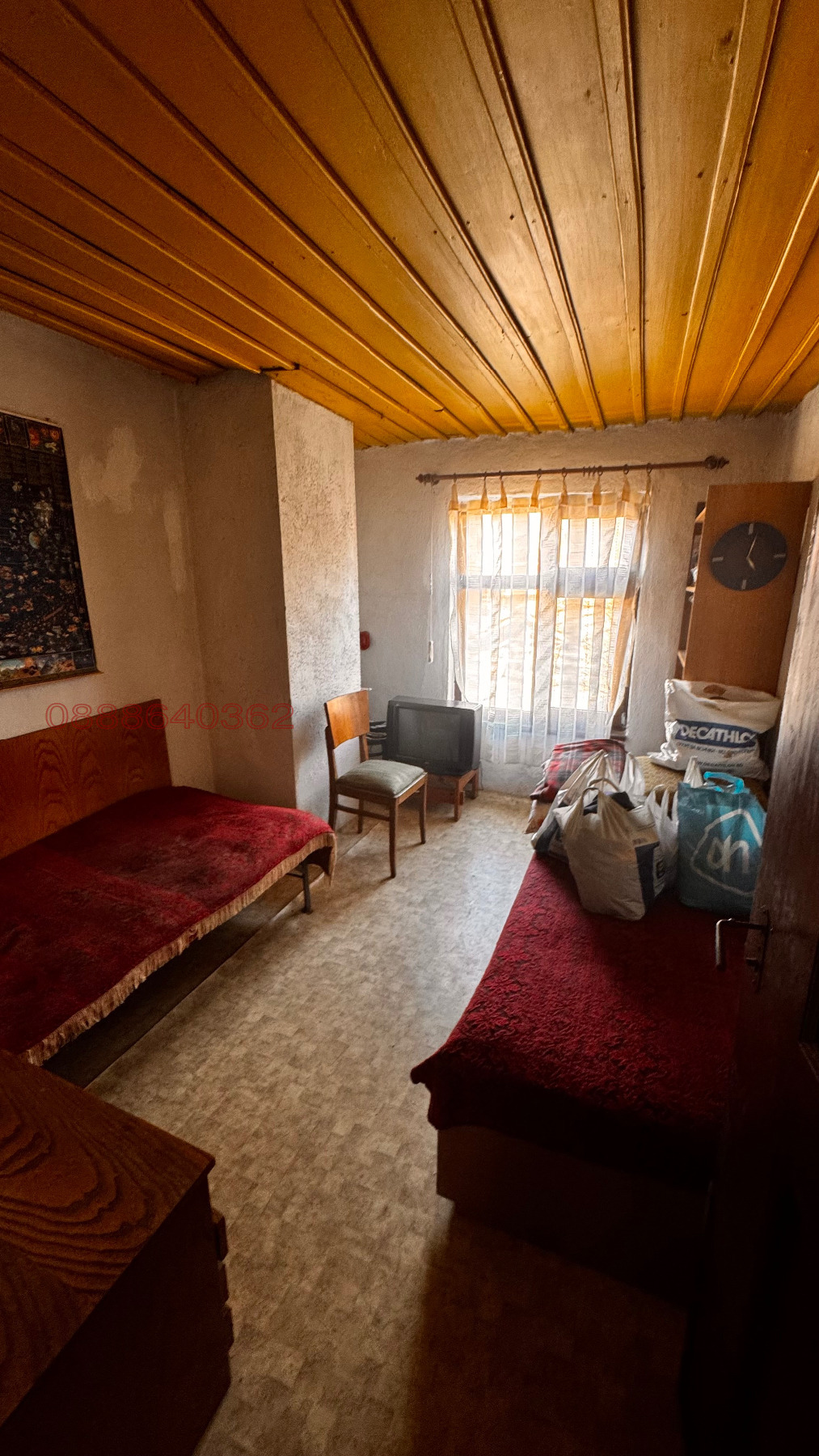 ������� ���� | Imot.bg � ����������� 15