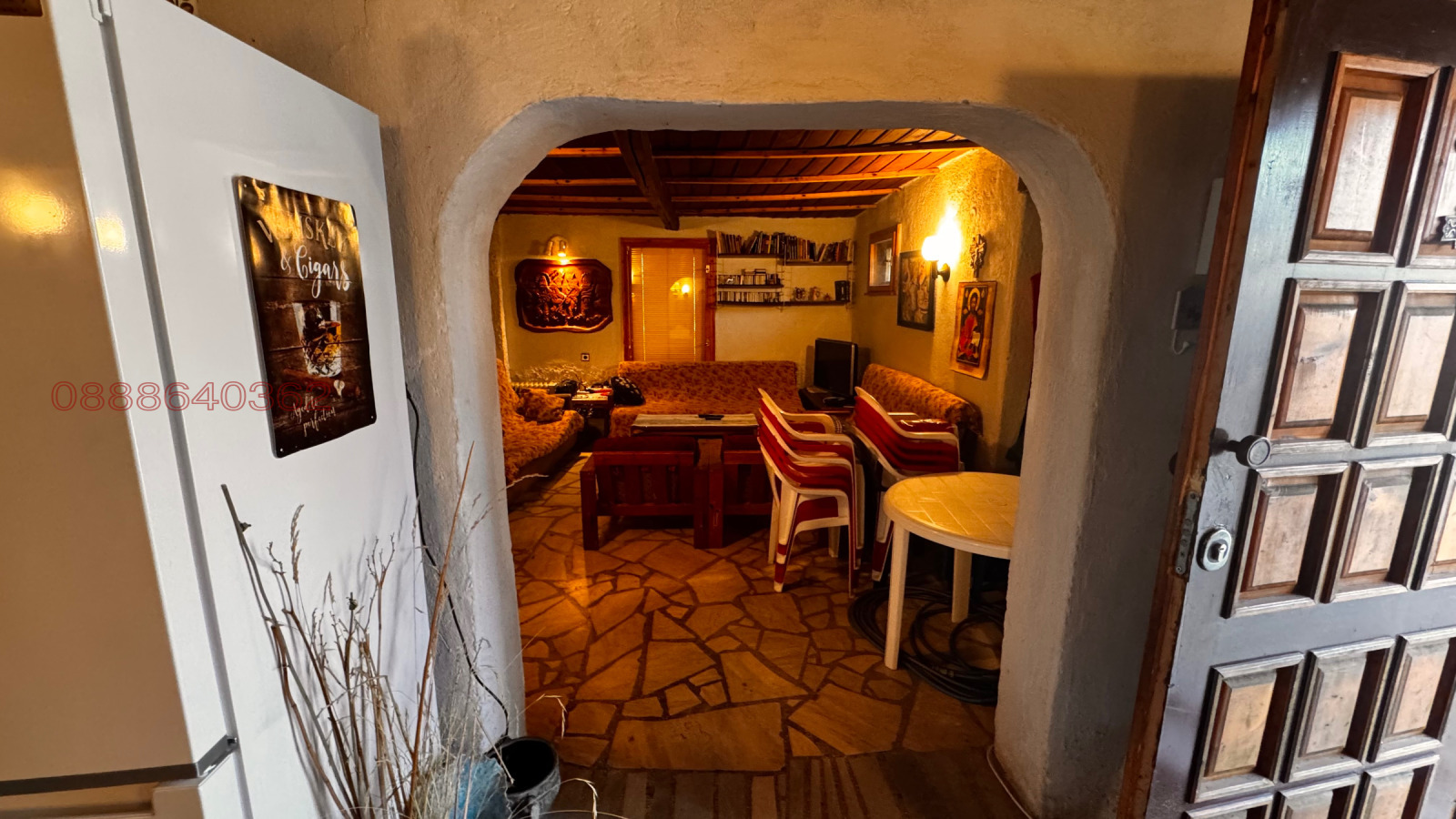 ������� ���� | Imot.bg � ����������� 9