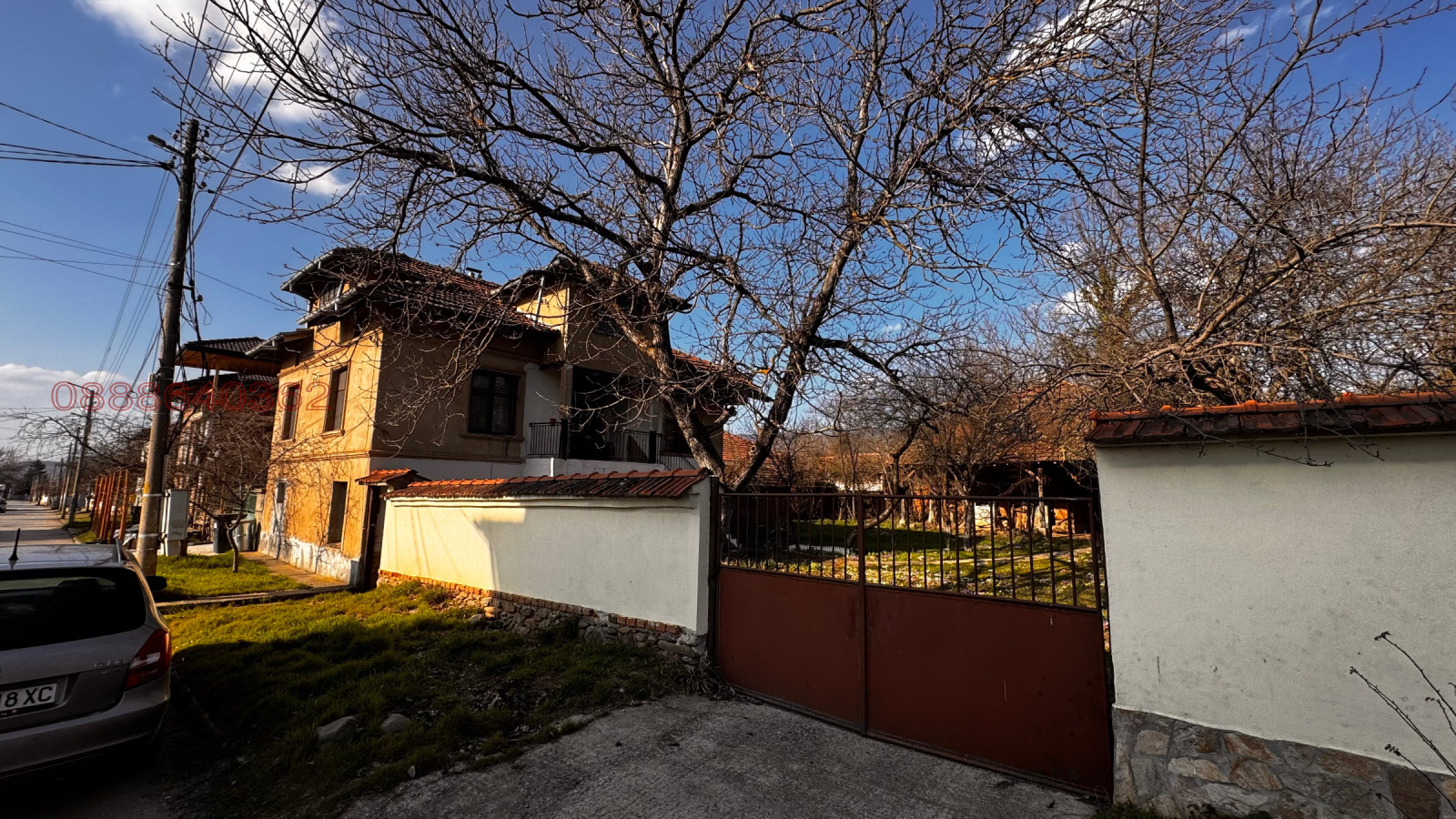 ������� ���� | Imot.bg � ����������� 2