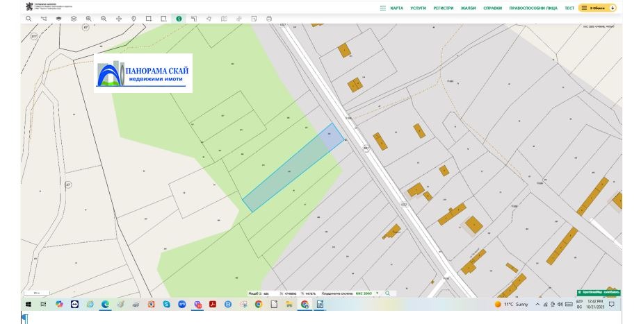Продава ПАРЦЕЛ | Imot.bg — изображение 1
