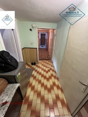 ������� 1-����� | Imot.bg � ����� ������ 9