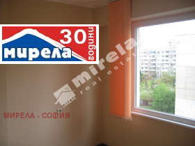  2- | Imot.bg    6