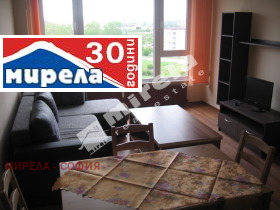  2- | Imot.bg    2