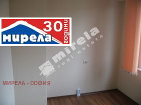  2- | Imot.bg    5