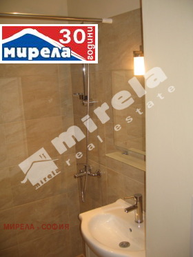  2- | Imot.bg    11