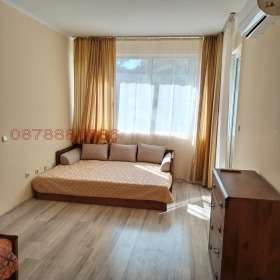  2- | Imot.bg    5
