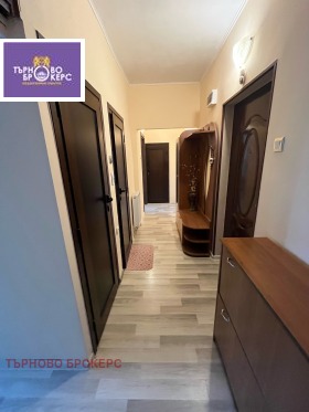 ������� 2-����� | Imot.bg � ����� ������ 8