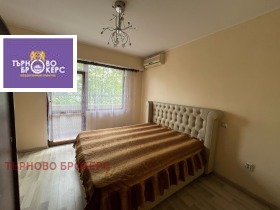 ������� 2-����� | Imot.bg � ����� ������ 4